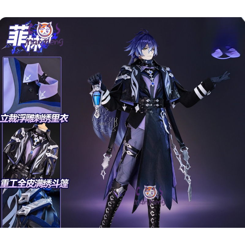 Prop Para Cosplay - Game Genshin Impact Kyryll Chudomirovich Flins