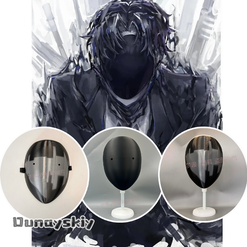 Cosplay Prop 3D Print - Anime Library of Ruina Cosplay Masker