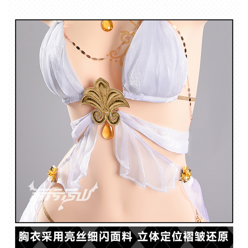 Prop Para Cosplay - Dames sexy bikini badpak jurk accessoires