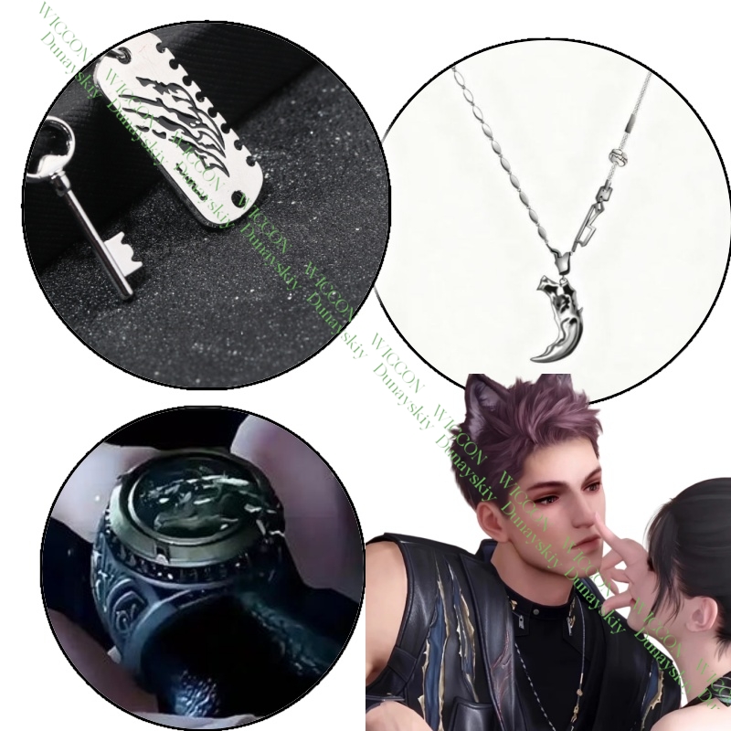 Cosplay Prop 3D Print - Liefde en Deepspace Valko Ao Yin