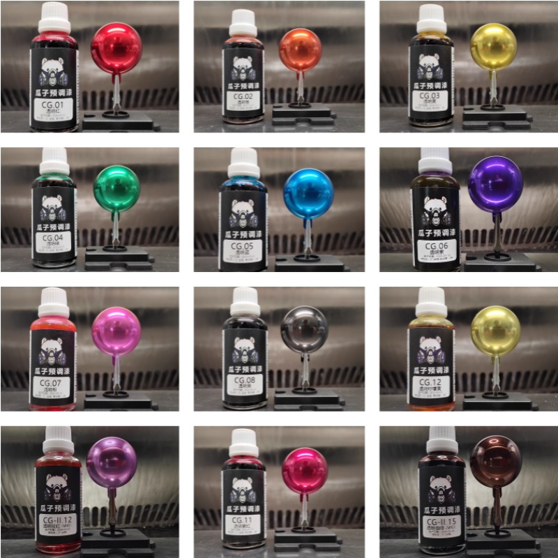 Metallic Spray Paint - 50 ml fles CG-serie voorgemengde verf