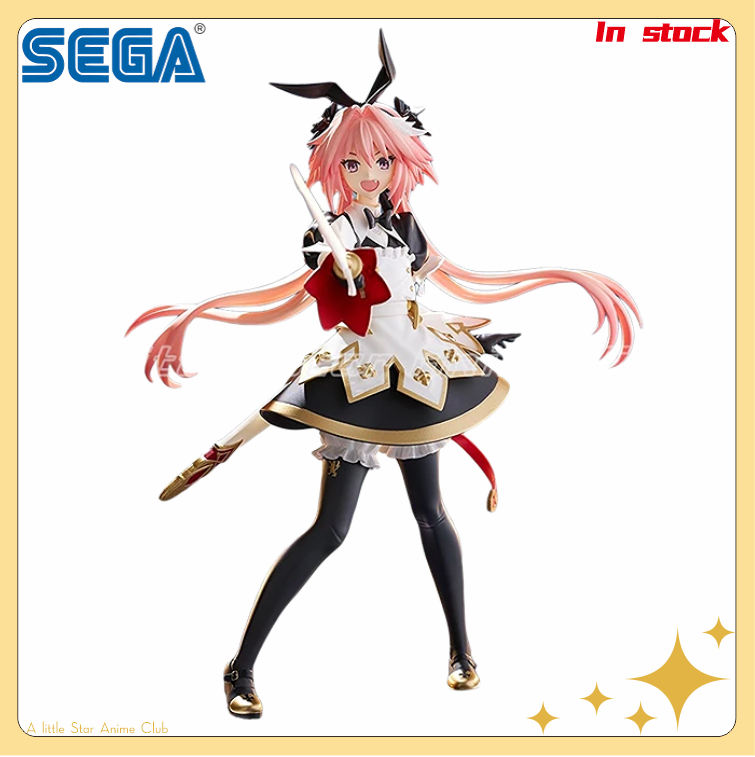 Good Smile Company Pop Up Parade - Op voorraad Originele SEGA FIGURIZM Fate/Grand
