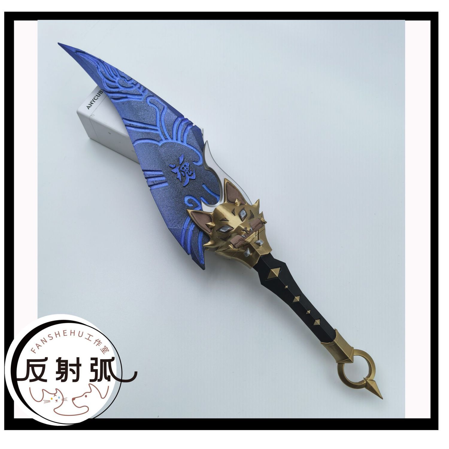 Prop Para Cosplay - Overwatch 2 Kiriko Anime Cosplay Prop-kostuum