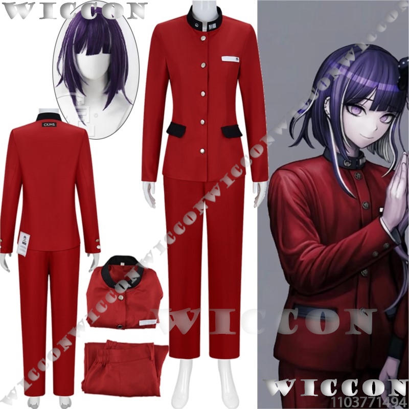 Prop Para Cosplay - Tsukumo Ima Honderd Game Cosplay Lijn