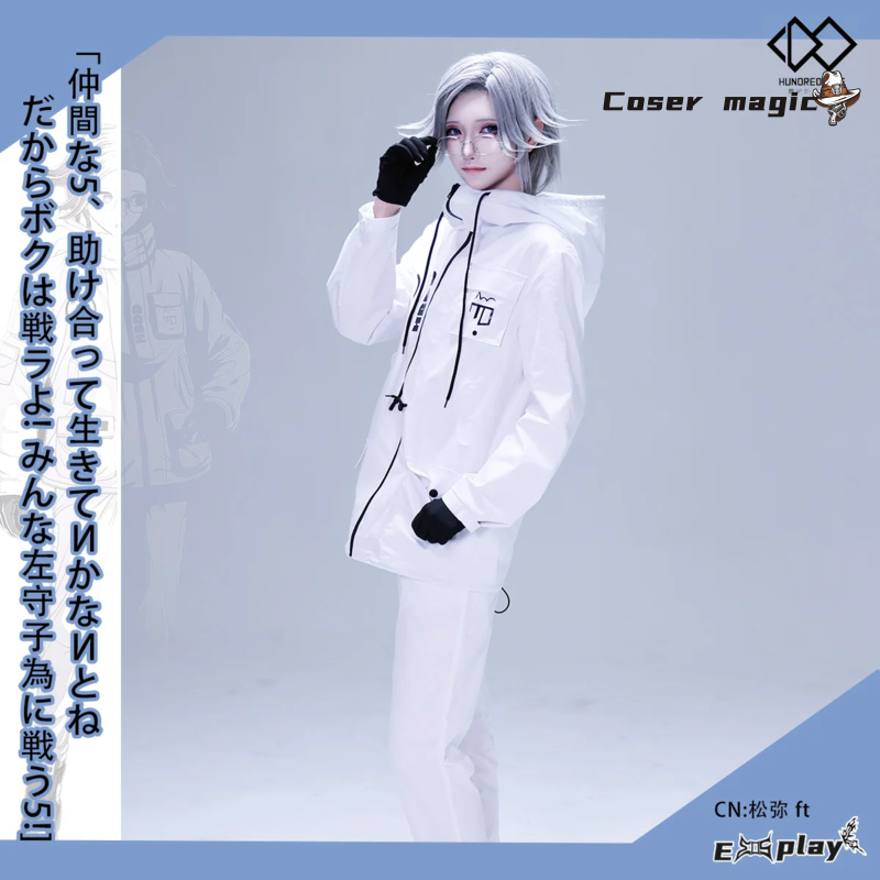 Cosplay Props - Game HUNDRED LINE Aotsuki Eito Cosplay