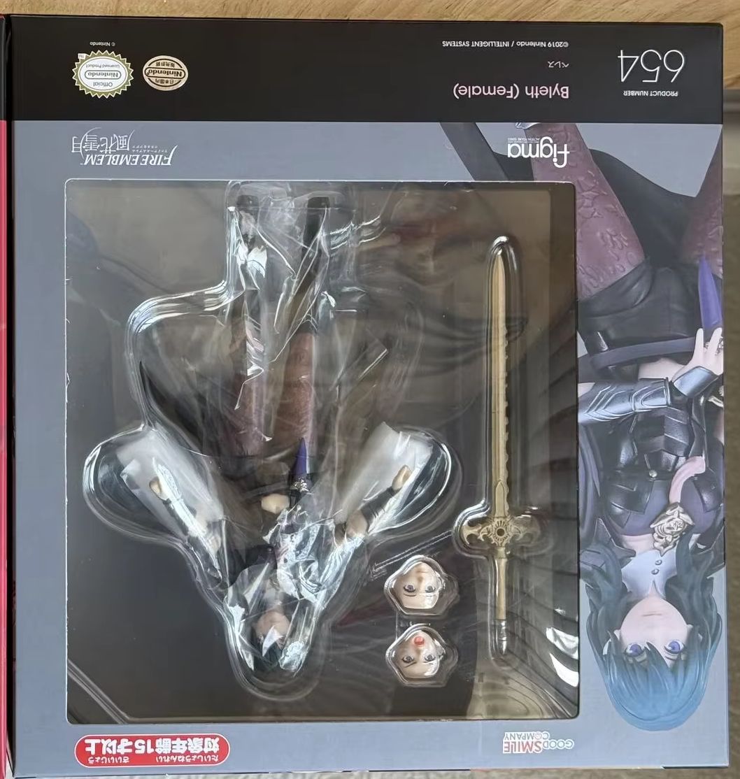 Good Smile Company Figma - 100% origineel op voorraad Good Smile