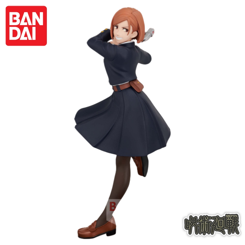 Good Smile Company Pop Up Parade - In Voorraad Bandai Originele Banpresto Jujutsu