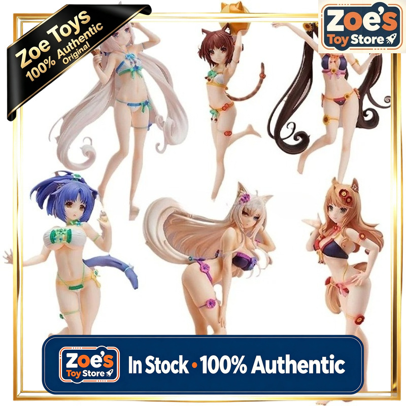 Good Smile Company Pop Up Parade - Op voorraad Origineel Nekopara Badpak Chocola