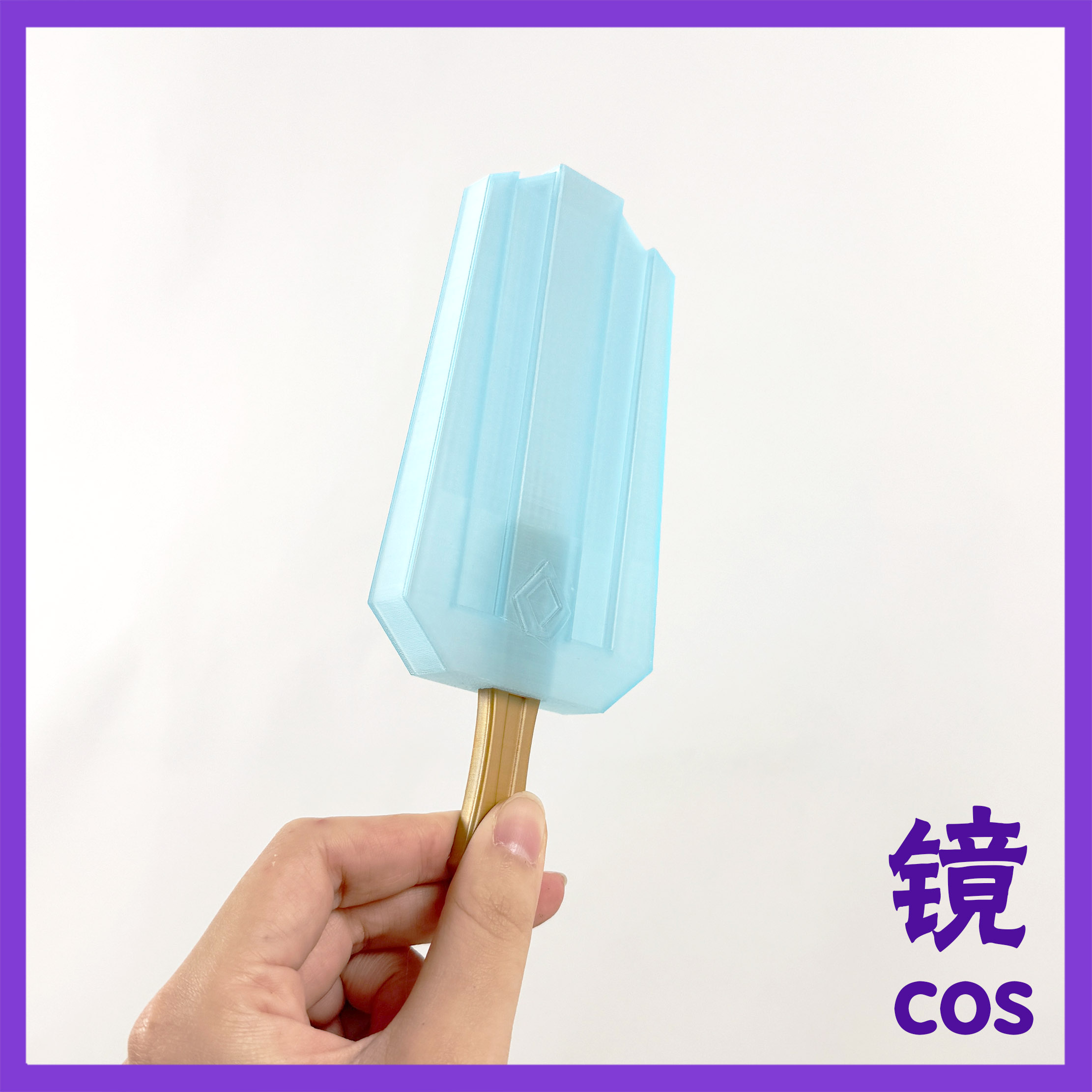 Cosplay Prop 3D Print - Genshin Impact Chongyun Cosplay Anime ijslolly
