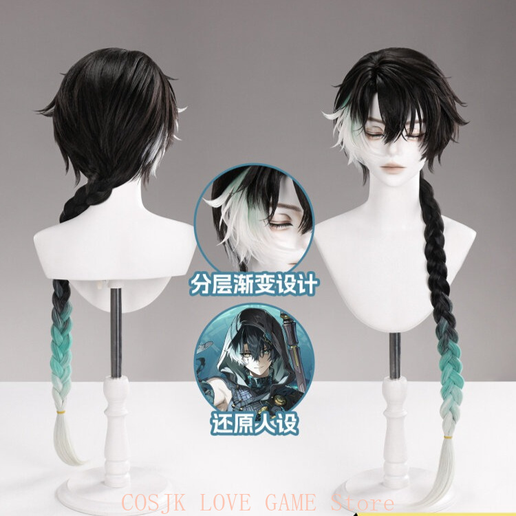 Prop Para Cosplay - Game Wuthering Waves Jingran Cosplay Pruik