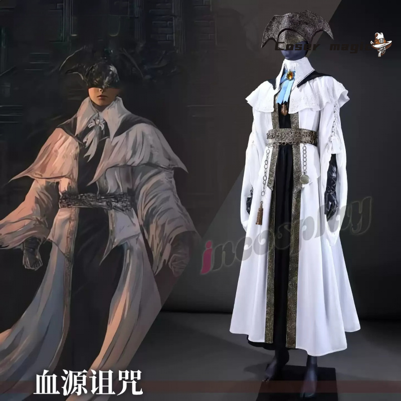 Bloodborne Cosplay Prop - Game Bloodborne Koor Cosplay Kostuum Uniform