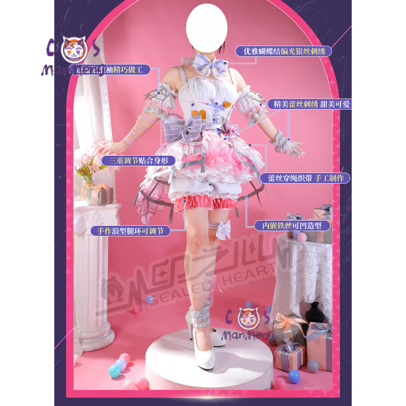 Akiyama Mizuki Amia mzk Anime  - Prop Para Cosplay recensie en prijs