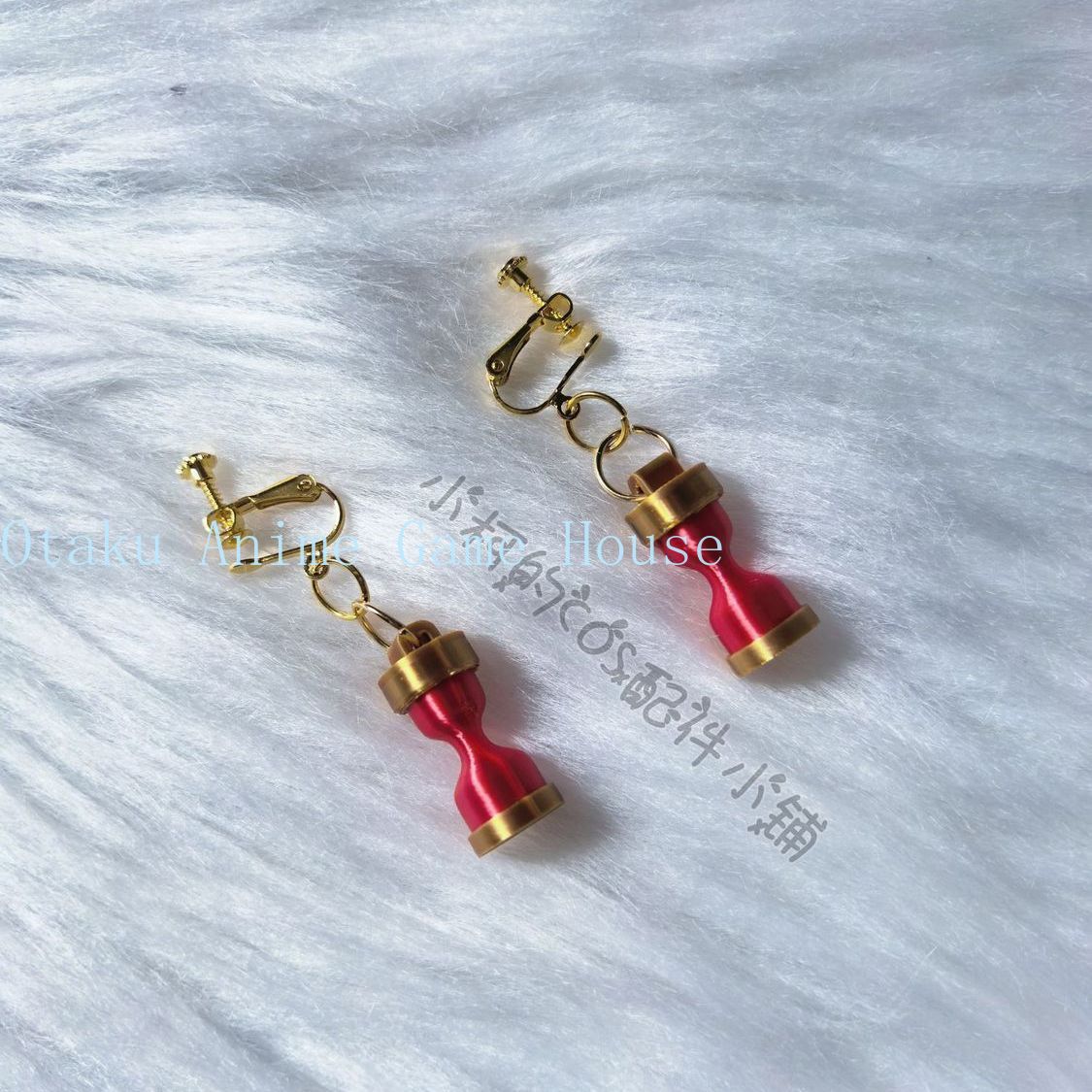 Neverness To Everness Hotori 3 - Cosplay Prop 3D Print recensie en prijs