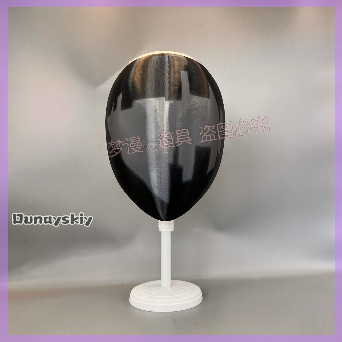 Anime Library of Ruina Cosplay - Cosplay Prop 3D Print recensie en prijs