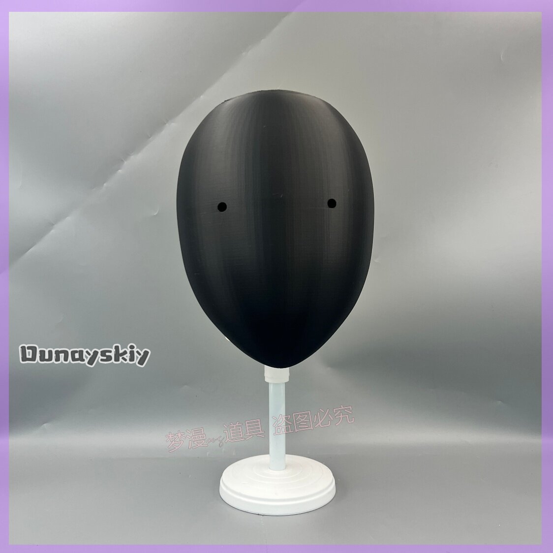 Anime Library of Ruina Cosplay - Cosplay Prop 3D Print recensie en prijs