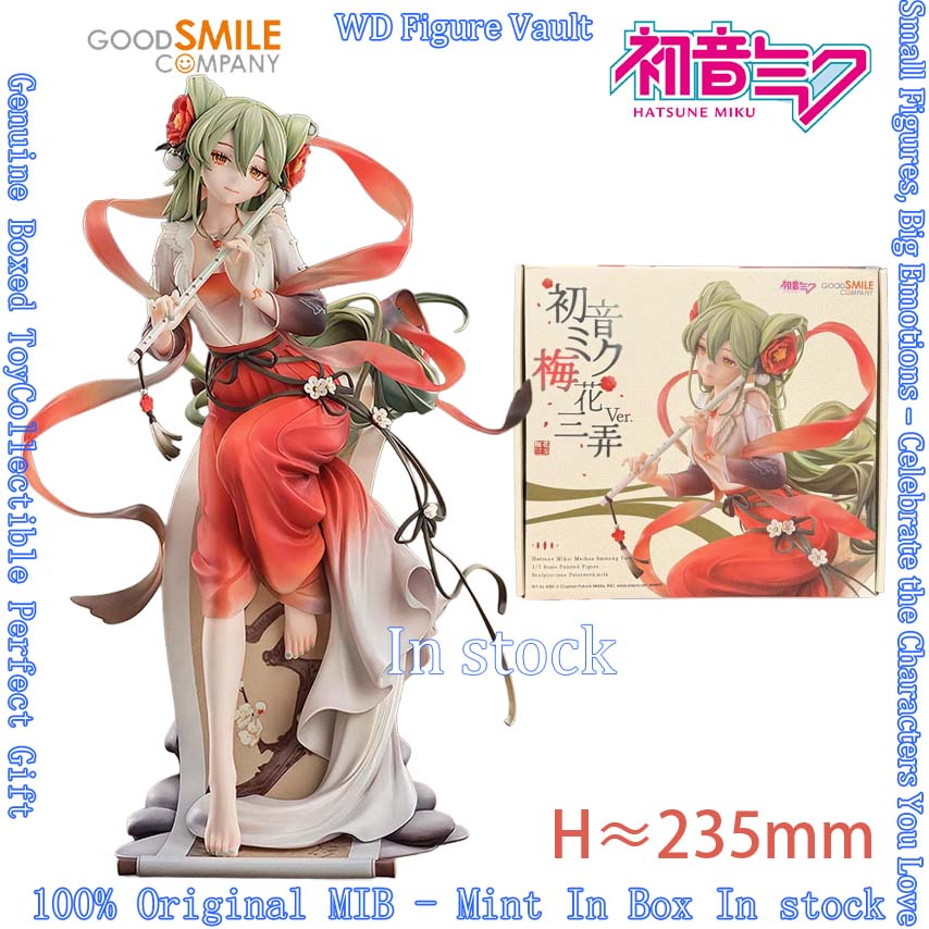 Goede glimlach Hatsune Miku Me - Good Smile Company Figma recensie en prijs