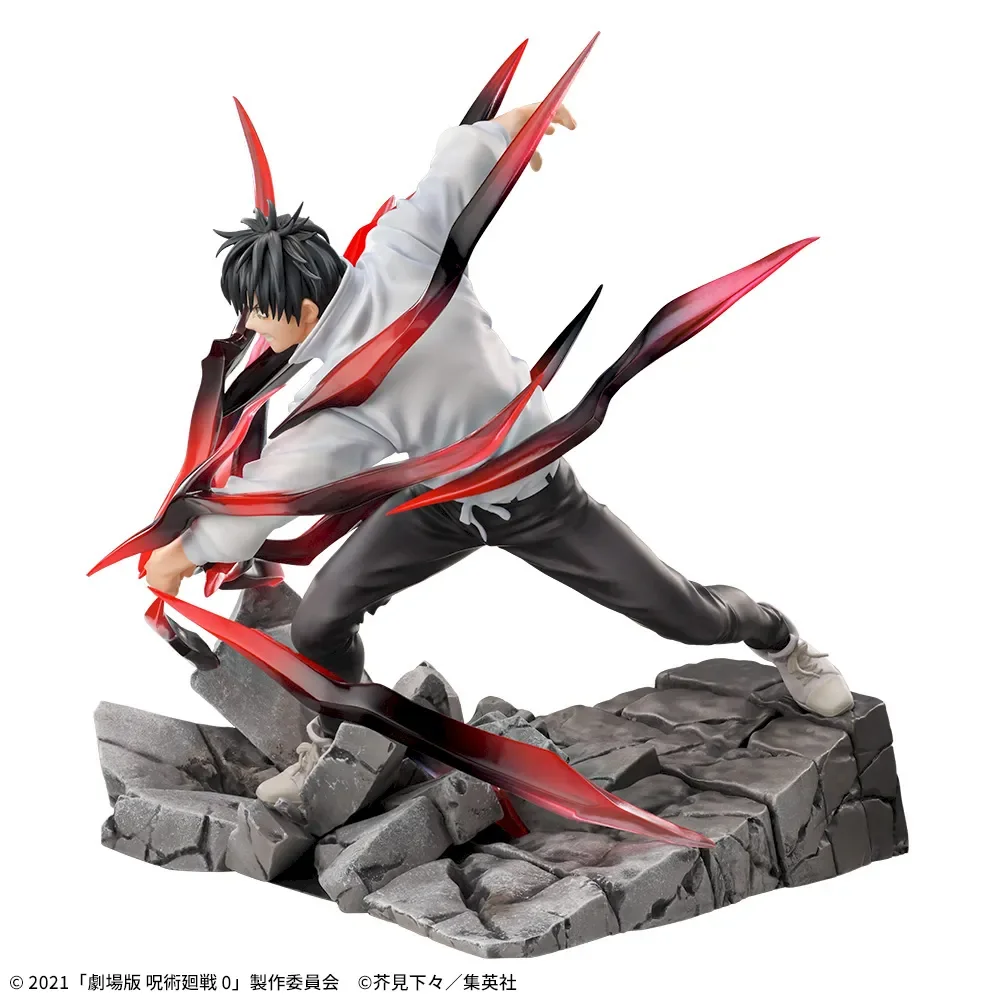 In Voorraad SEGA Originele Ech - Good Smile Company Pop Up Parade recensie en prijs