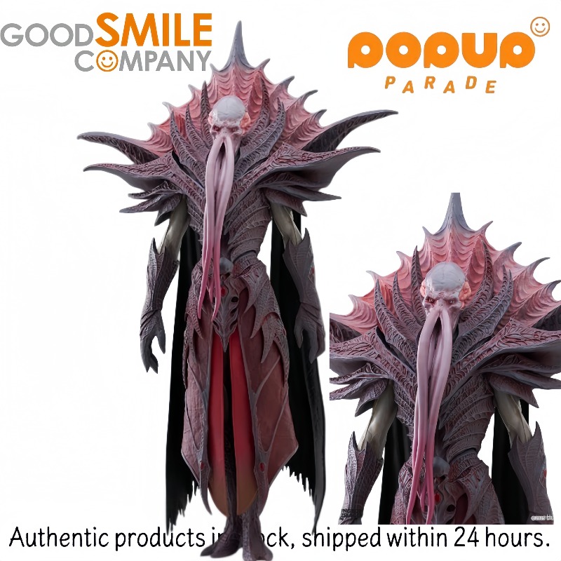 【Origineel op voorraad】GSC POP - Good Smile Company Figma recensie en prijs
