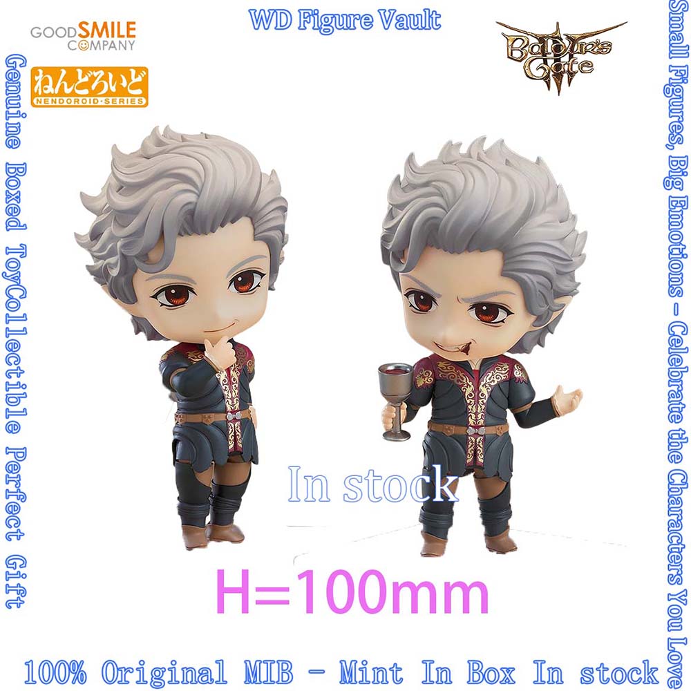 Op voorraad Good Smile Company - Good Smile Company Figma recensie en prijs