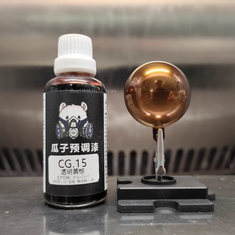 50 ml fles CG-serie voorgemeng - Metallic Spray Paint recensie en prijs
