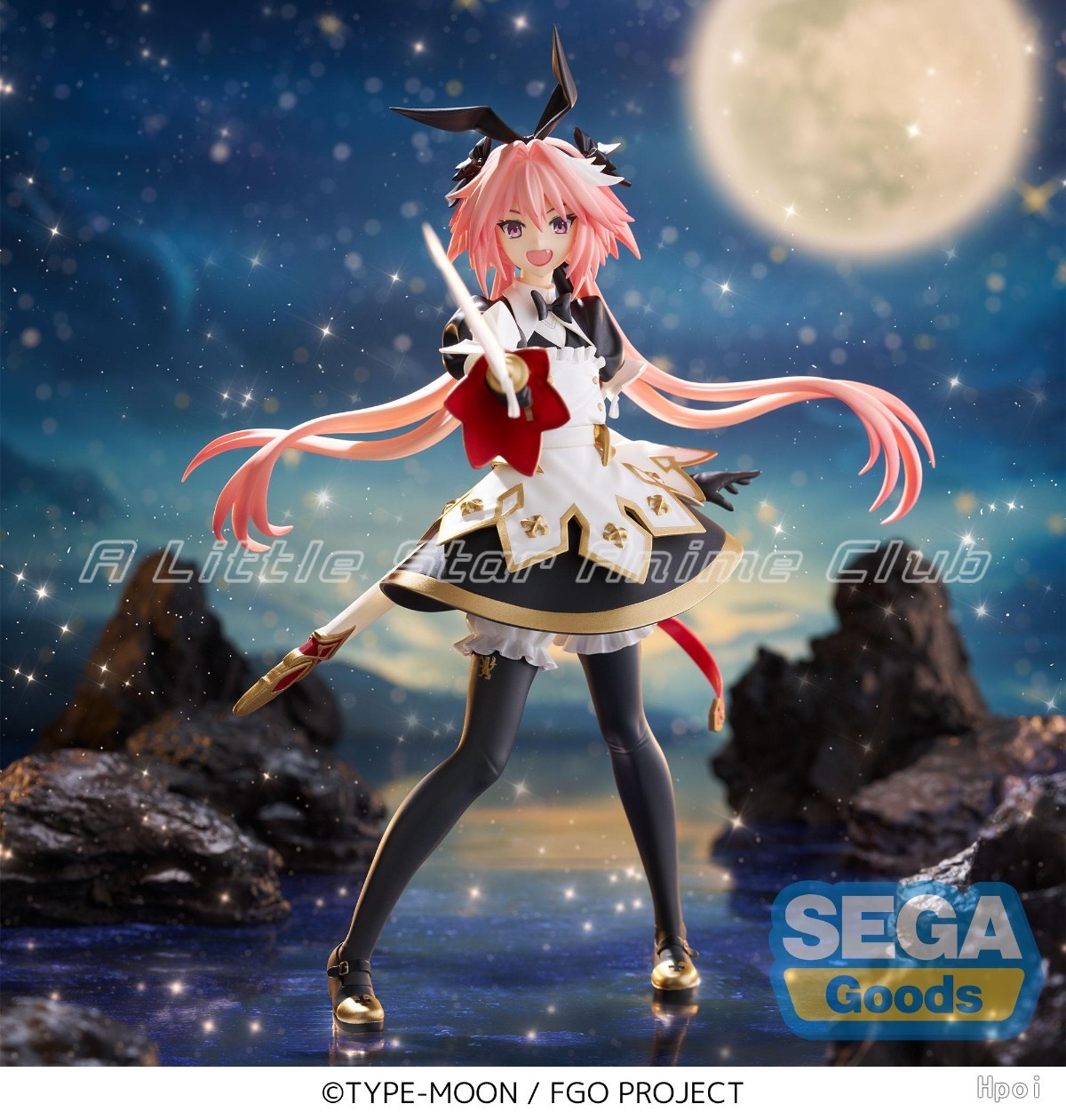 Op voorraad Originele SEGA FIG - Good Smile Company Pop Up Parade recensie en prijs