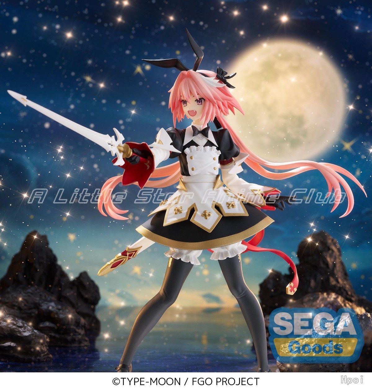 Op voorraad Originele SEGA FIG - Good Smile Company Pop Up Parade recensie en prijs