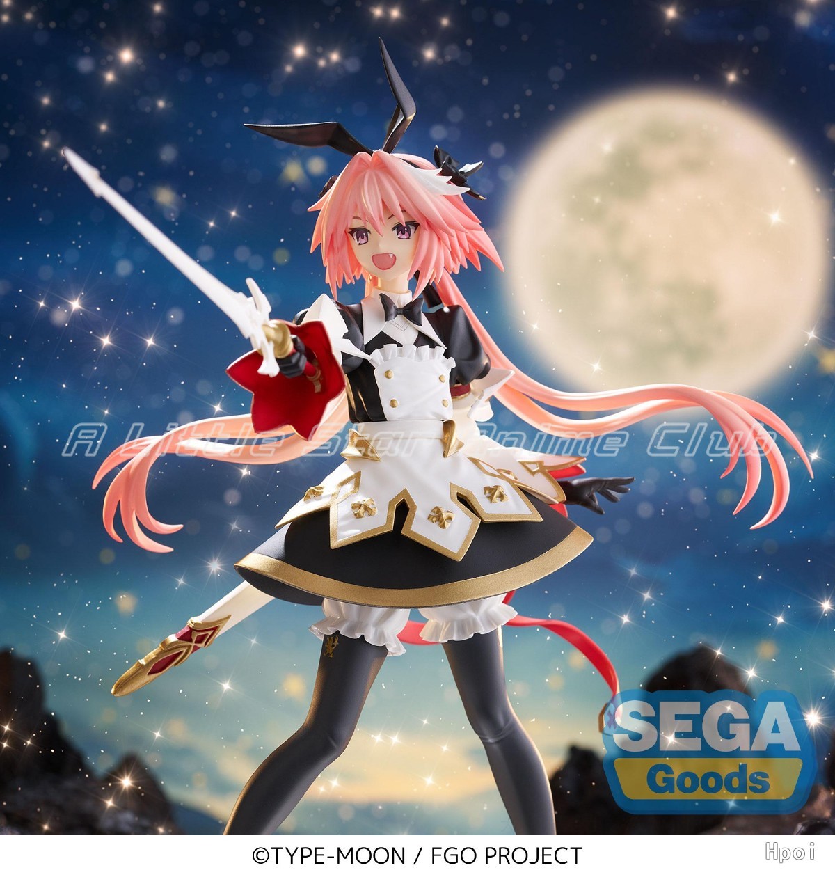 Op voorraad Originele SEGA FIG - Good Smile Company Pop Up Parade recensie en prijs