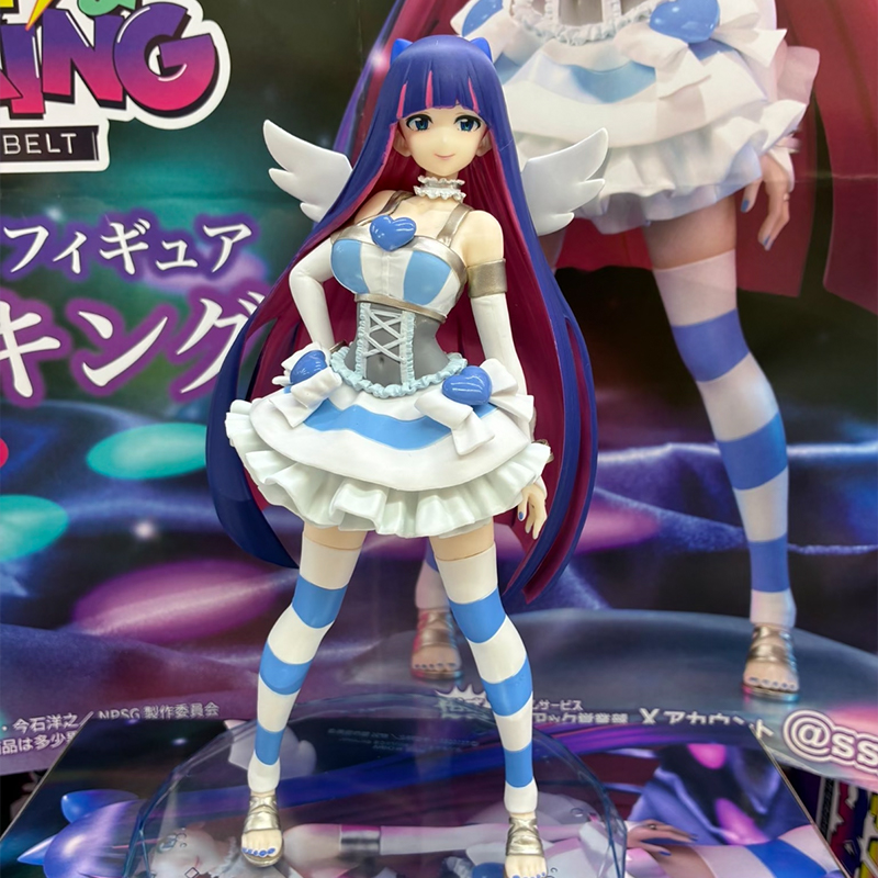 Echte Panty & Stocking With Ga - Good Smile Company Pop Up Parade recensie en prijs