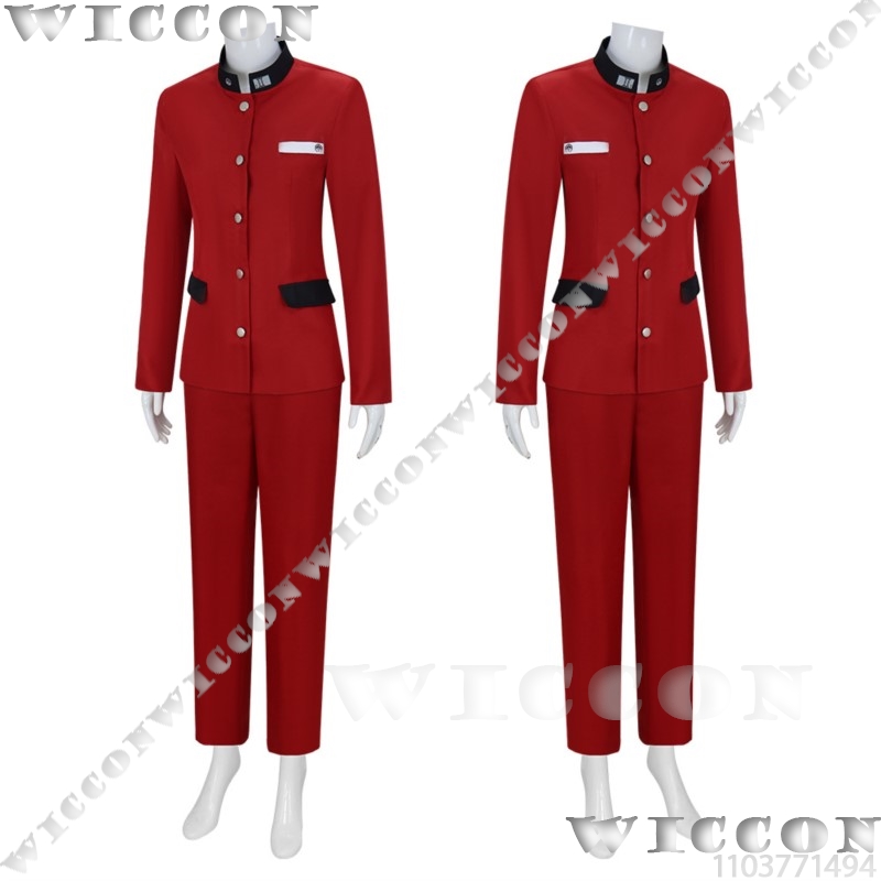 Tsukumo Ima Honderd Game Cospl - Prop Para Cosplay recensie en prijs