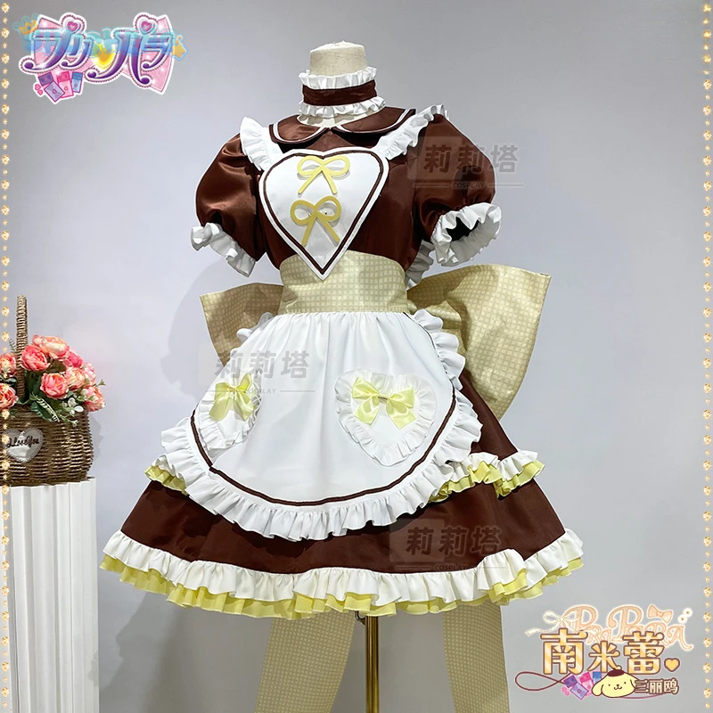 Anime Pripara Minami Mirei Cos - Prop Para Cosplay recensie en prijs
