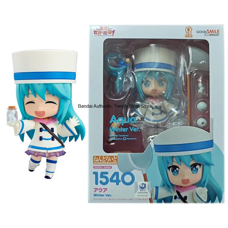 Good Smile Original Nendoroid  - Good Smile Company Figma recensie en prijs
