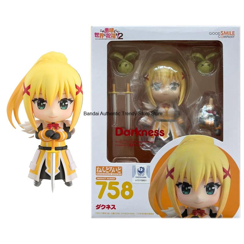 Good Smile Original Nendoroid  - Good Smile Company Figma recensie en prijs