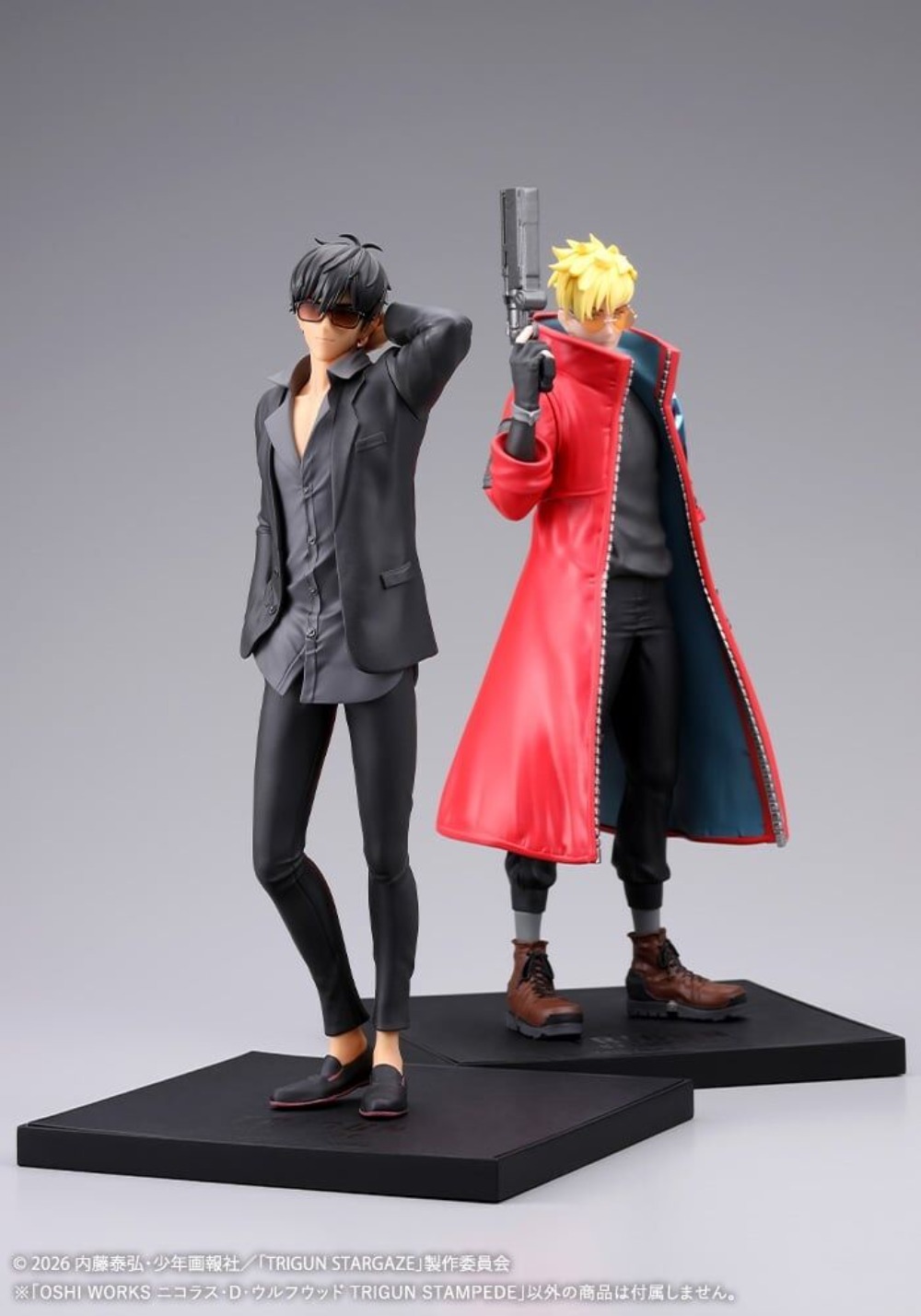 100% Originele Kotobukiya Oshi - Good Smile Company Pop Up Parade recensie en prijs