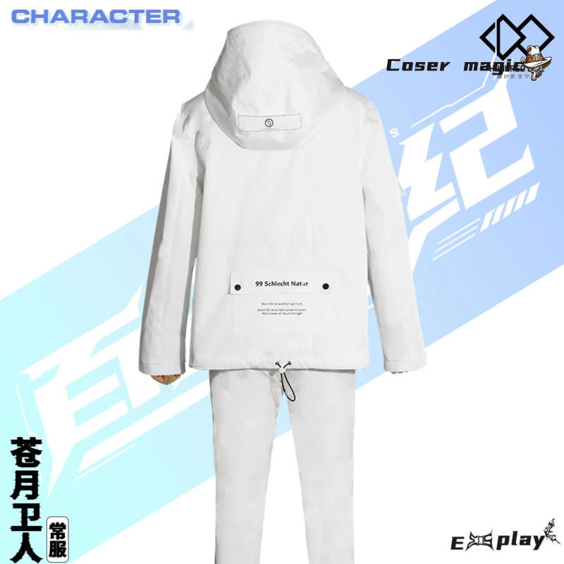 Game HUNDRED LINE Aotsuki Eito - Cosplay Props recensie en prijs