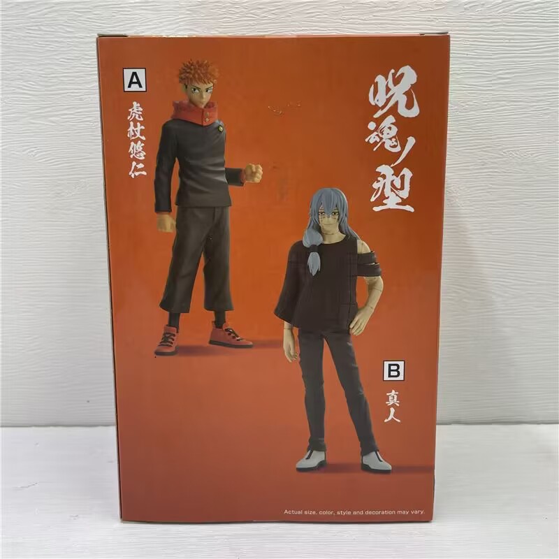 In voorraad Originele Bandai J - Good Smile Company Pop Up Parade recensie en prijs