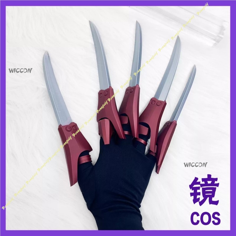 Anime Gachiakuta Jabber Wonger - Cosplay Prop 3D Print recensie en prijs