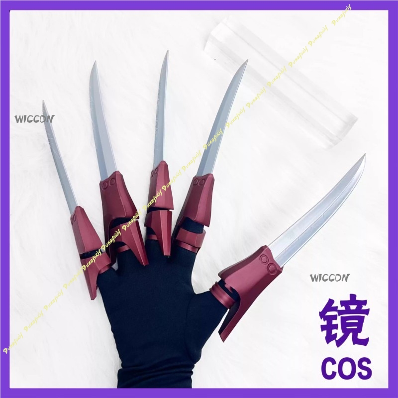 Anime Gachiakuta Jabber Wonger - Cosplay Prop 3D Print recensie en prijs