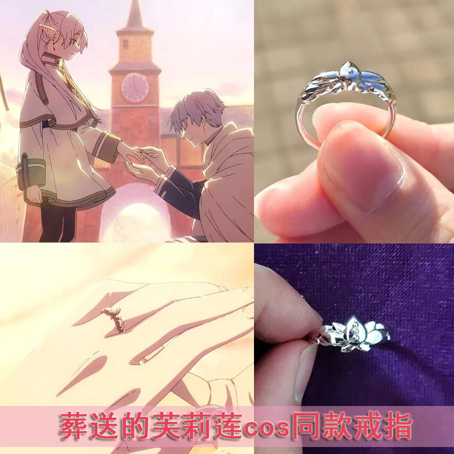 Anime Sousou No Frieren Cospla - Frieren Cosplay Prop recensie en prijs